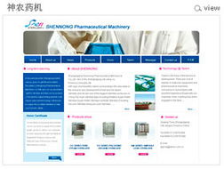 张家港专业网站建设与优化服务——早晨设计，助力企业数字化转型